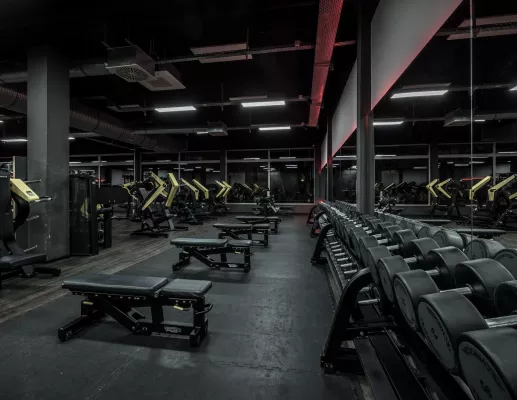 Fitness First Idar-Oberstein - Freihantelbereich